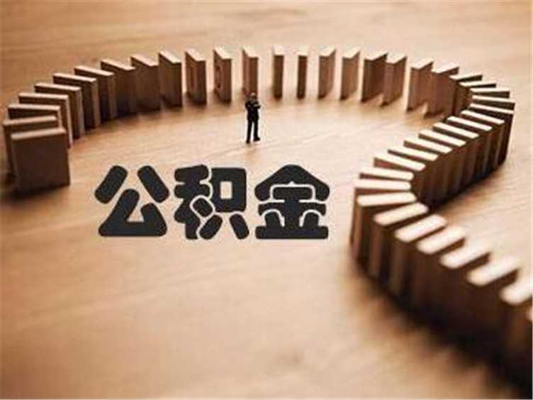 注意!河北多地发布最新通告及提示