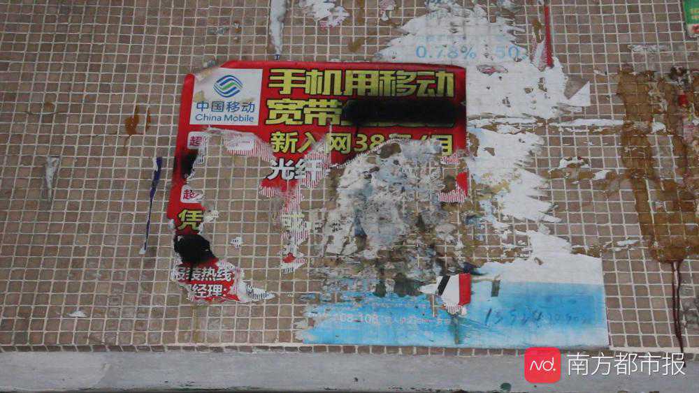 公积金贷款数额高于贷款额度应该怎么办