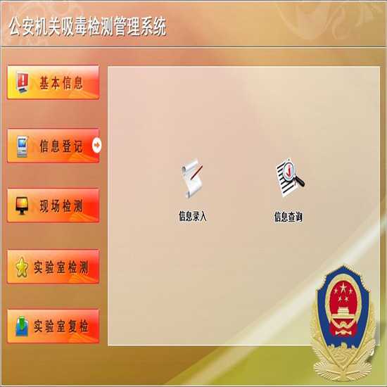 成都公积金贷款重大调整!好久执行?能贷多少钱?一文读懂→