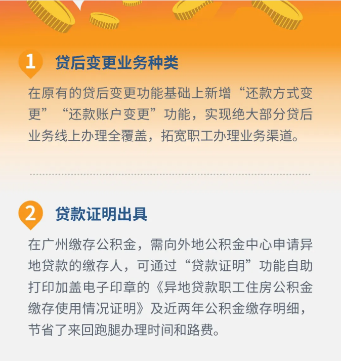 企业错乱账处理( 2 7)“300亿”企业账务差错引发的企业合规思考
