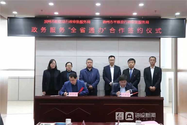 股东从公司拿走的钱,能用分红抵销不还吗?