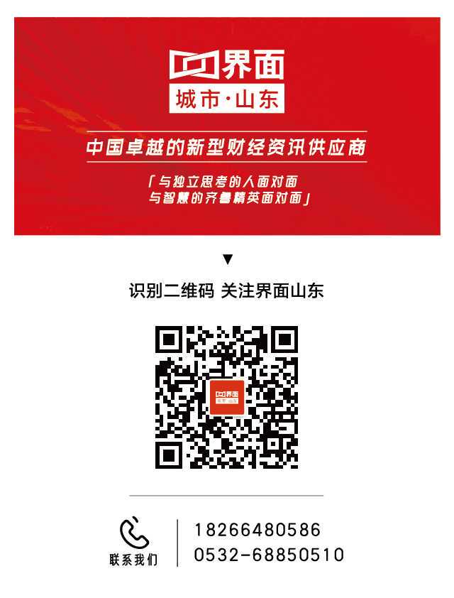 贵州毕节:多孩家庭、高层次人才住房公积金贷款最高额度可上浮20%