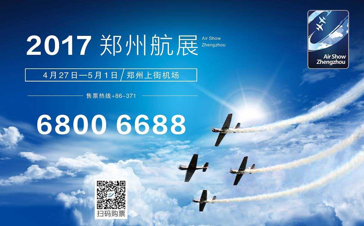 青岛二手房成交连续4个月下滑!房东降价甩房 不少买家转至新房市场