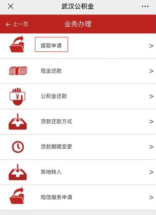 甲骨文中国大撤退:人员裁撤1600,N+6大手笔赔偿