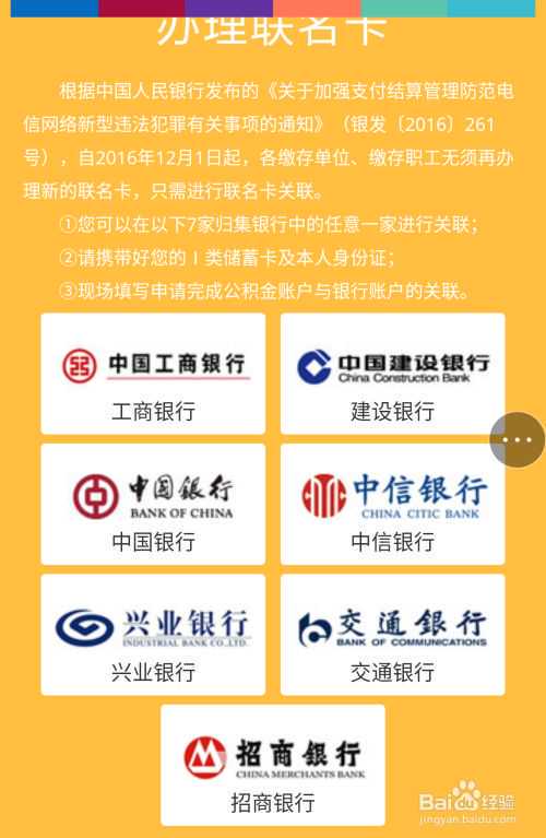 这里明确将不再审批独栋、双拼和联排……