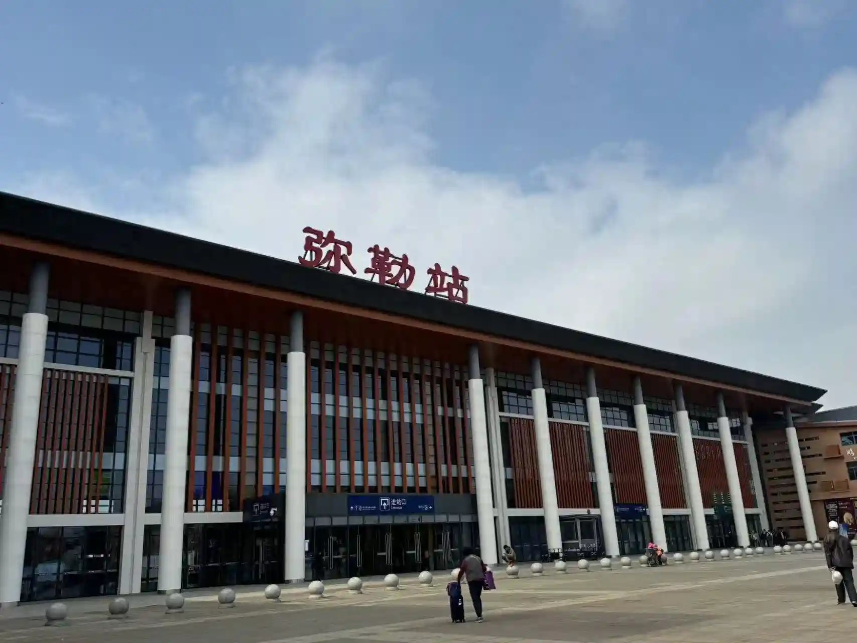 云南弥勒稳楼市促发展出新规:阳台不计入产权，个人买房送补贴