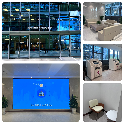 住房贷款“商转公”重磅来袭!